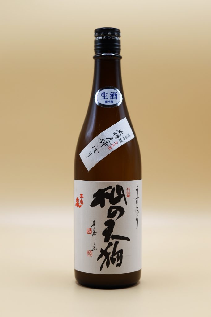 SOMA-NO-TENGU-720ML