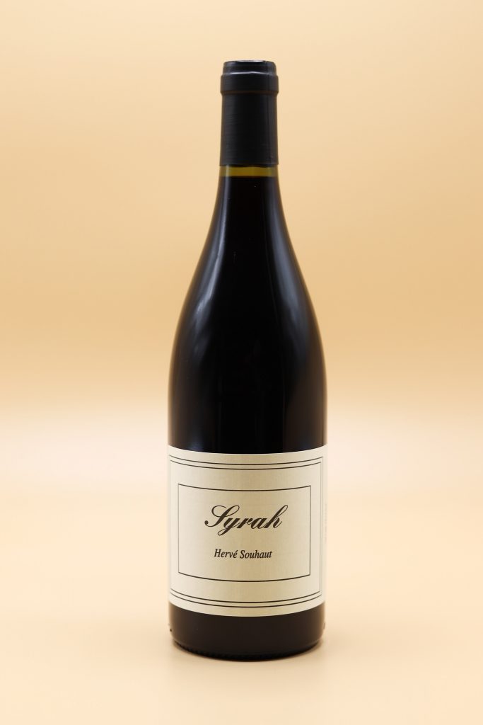 SYRAH-2022