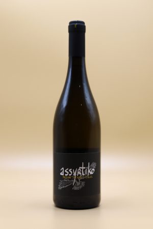 ASSYRTIKO-2020*