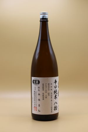 KIREI-80-1800ML