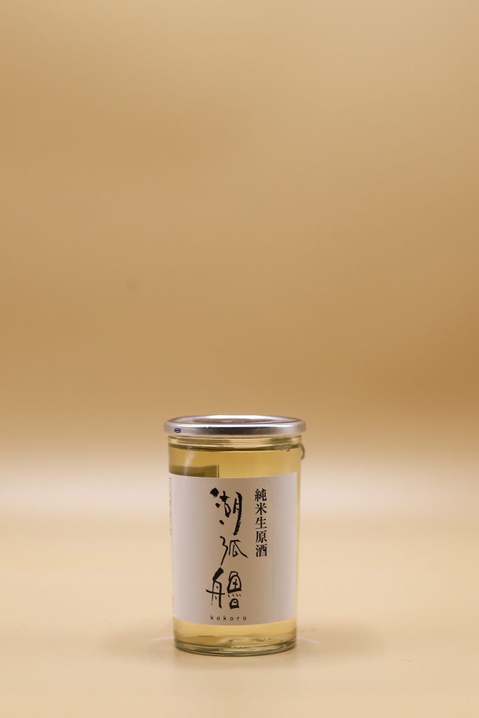 KOKORO-CUP-180ML