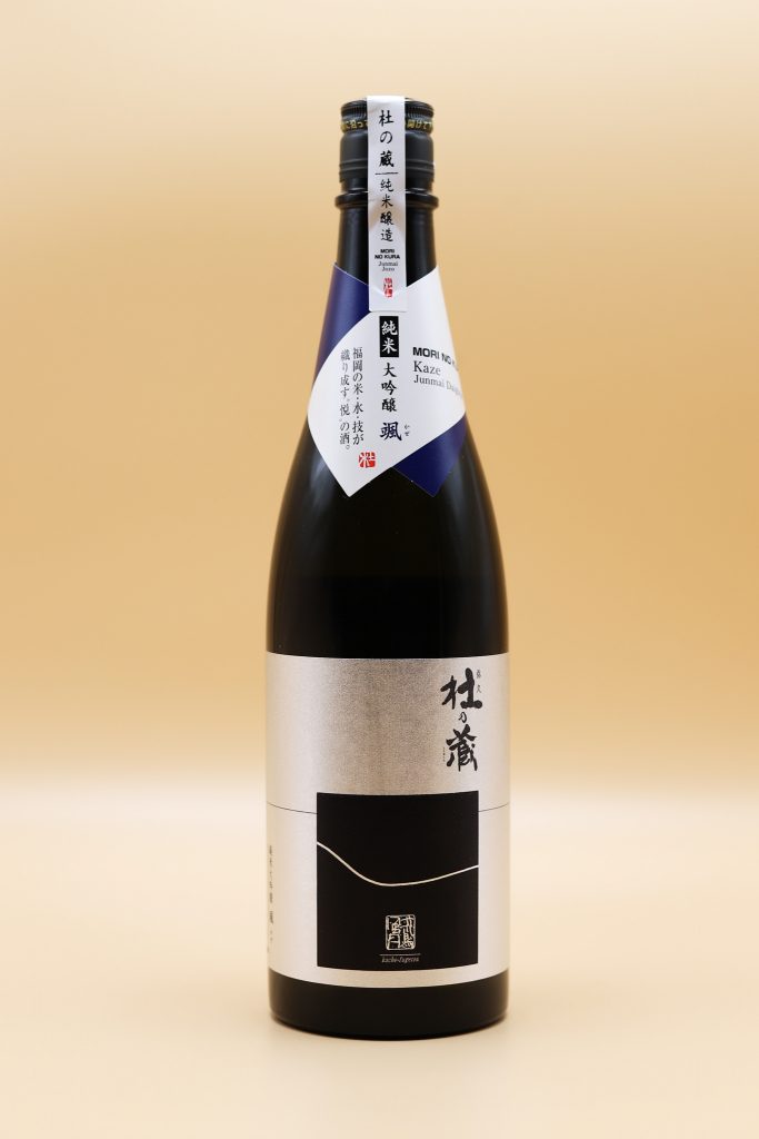 KAZE-DAIGINJO