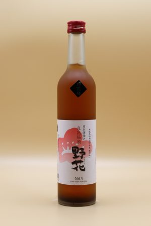 UMESAKE-NO-KYO