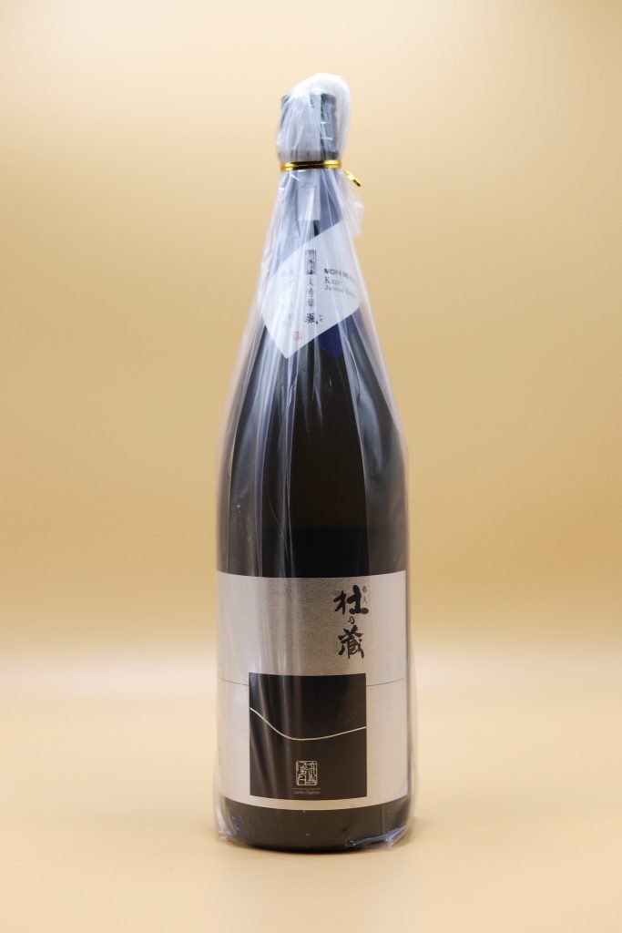 KAZE-DAIGINJO-1800