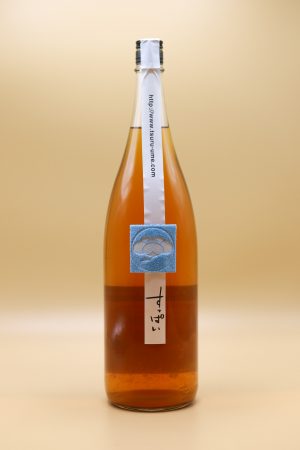 MAGNUM-UMESHU