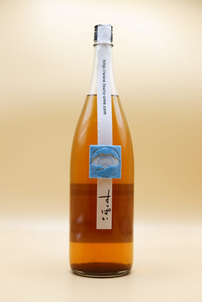 SUPPAI-UMESHU